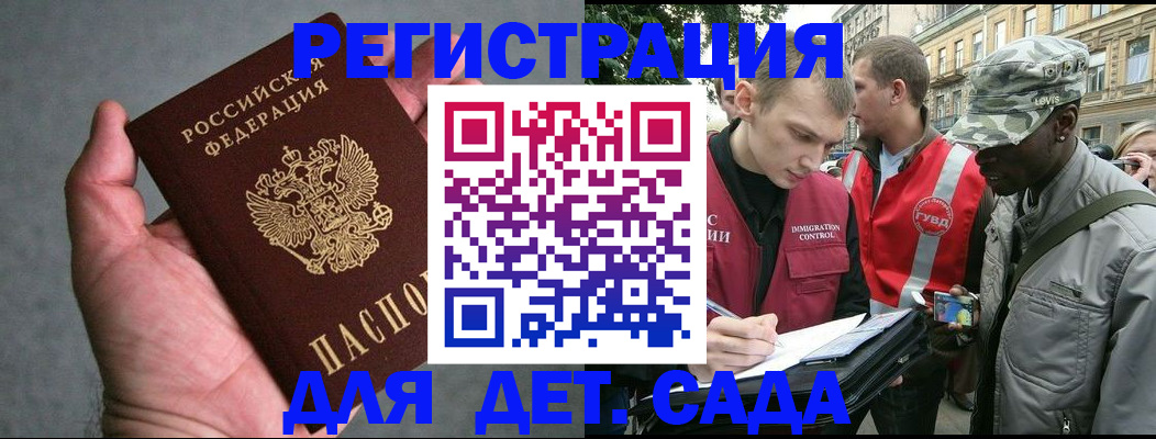 форма 3 в Зеленодольске